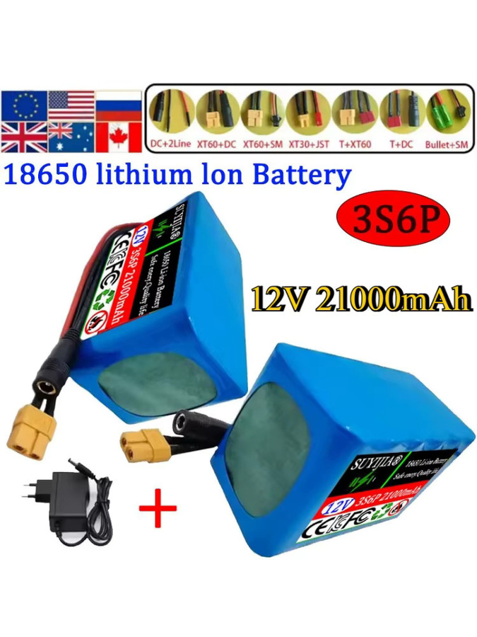 SUYIJIA 3S6P 12V 21Ah Lithium-Ionen-Akku 18650 mit BMS in Blau für Roller und Spraygeräte - Bild 3