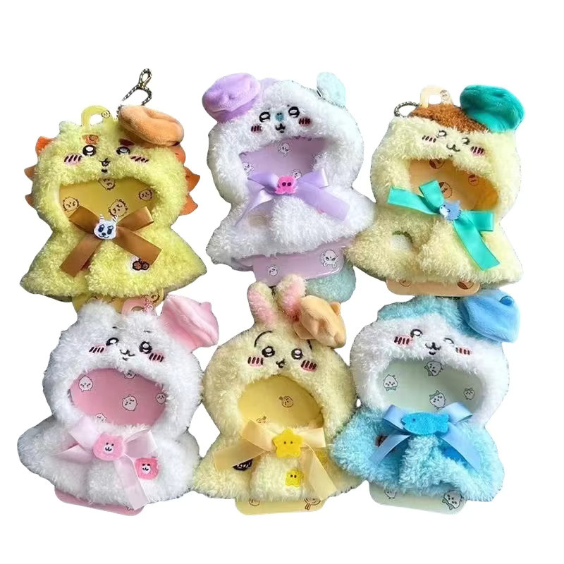 jiyi Usaki Flug-Eichhörnchen-Kastanienkopf-Anhänger, Puppenkleidung, 12cm - Bild 3