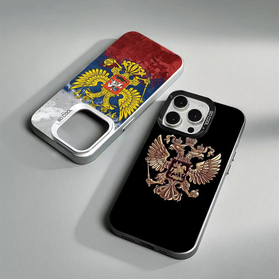 Epc Handyhülle mit russischem Flaggen-Emblem in Silber für iPhone 11 bis iPhone 17 Pro Max Plus - Bild 2