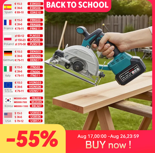 ALLSOME 18V Akku-Kreissäge mit bürstenlosem Motor für Holz, 125 mm, Blau - Bild 1