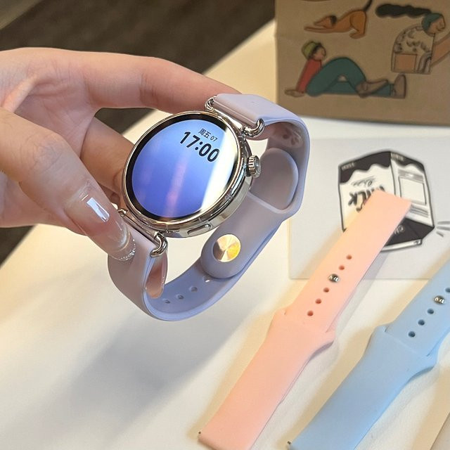Uhrenarmband Silikon, 20mm/22mm, Samsung Galaxy Watch, Huawei GT - Bild 1