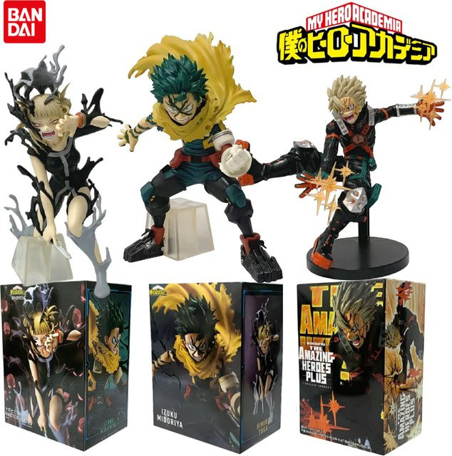Bandai My Hero Academia Shoto Bakugou Boku Izuku Duke, Action-Modell, PVC-Statue, 10-22cm - Bild 1