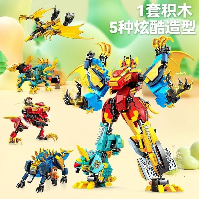 Fashnics Dinosaurier Transformation Roboter Bausteine, Lernspielzeug, ab 6 Jahren - Bild 1