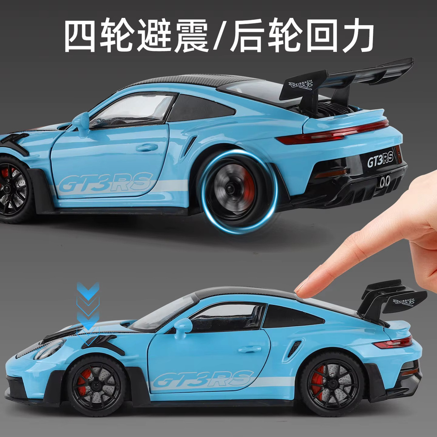 WELLY 911 GT3 RS Sportwagen, Modellauto, 1:24, Metall, Grau - Bild 5