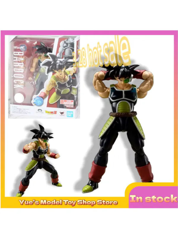 Bandai Dragon Ball Bardock Actionfigur Anime-Modell aus Kunststoff in Mehrfarbig - Bild 5