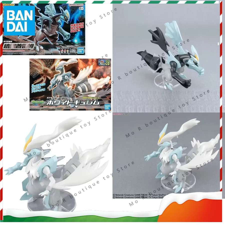 Bandai Pokémon Kyurem Weiß und Schwarz, Actionfigur, ab 8 Jahren - Bild 2