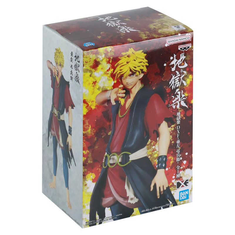 Banpresto Asatobei Figur Schwarz H x B x T: 17 x 17 x 17 cm - Bild 2