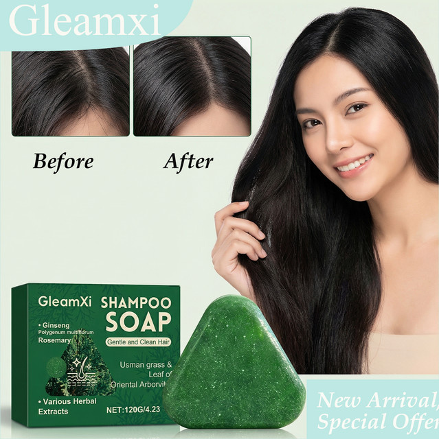 GleamXi Shampoo-Seife zur Follikelpflege, 120 g - Bild 1
