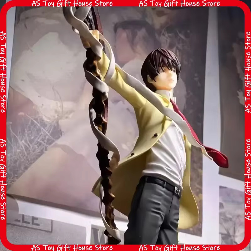 Bandai Death Note Yagami Light Actionfigur, 26cm, Kunststoff - Bild 3