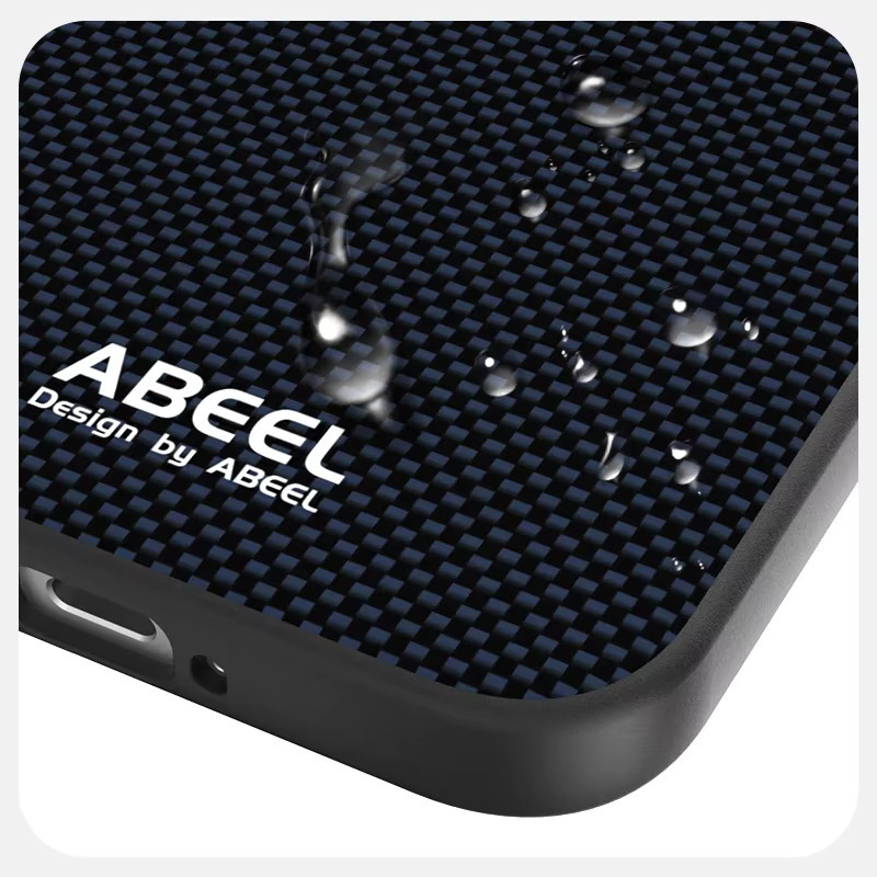 Stoßfeste Business Carbon Fiber Textur Hard Case für Xiaomi Poco F8 und F7 Ultra Pro mit magnetischer kabelloser Aufladung - Bild 3