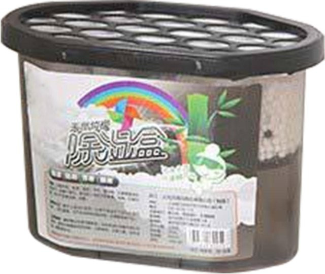 KONNWEI Feuchtigkeitsentferner Pack Hängender Entfeuchtungssack für Kleiderschrank und Schrank, transparent und schwarz, 270g - Bild 1