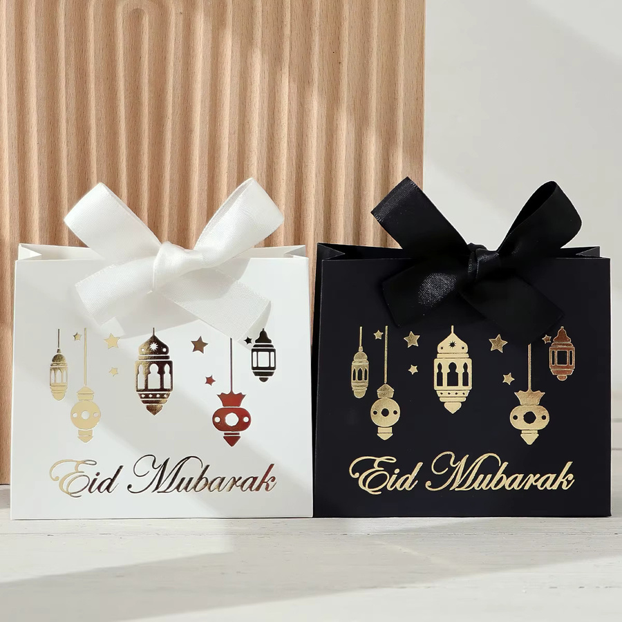 Fünfteiliges Eid-Geschenkset aus Papier in Gold und Weiß mit Laternenmustern und eleganten Bändern für Süßigkeiten und Dekorationen - Bild 4