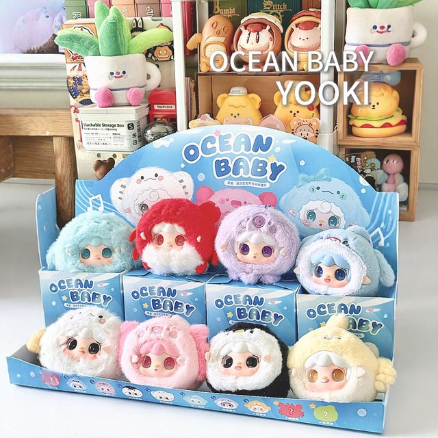 Yooki Ozean Baby, Vinyl Anhänger Puppe, Mini, Einzelfigur - Bild 1