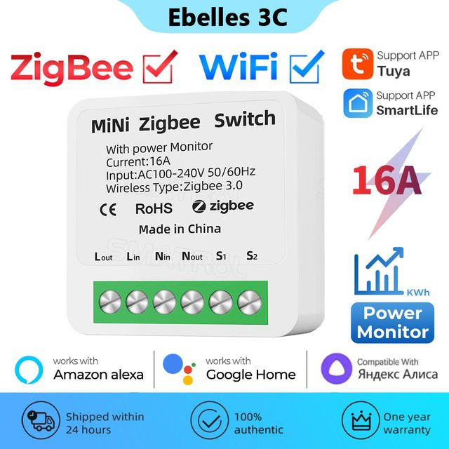 Tuya Smart Switch mit Energieüberwachung WiFi und Zigbee in Weiß für Smart Life Alexa und Google Home 16A DIY Lichtschalter - Bild 1