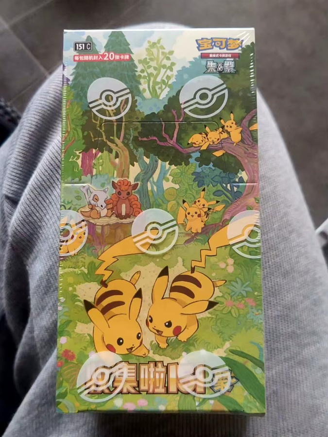 Pokémon Collected 151 Booster Pack, Chinese Version, Nachfüllpack - Bild 3