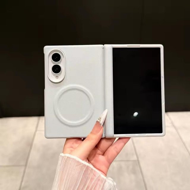 MagSafe kabelloses Ladecase aus PU-Leder für Samsung Galaxy Z Fold 8 mit Displayschutz und magnetischer Abdeckung, Grau - Bild 1