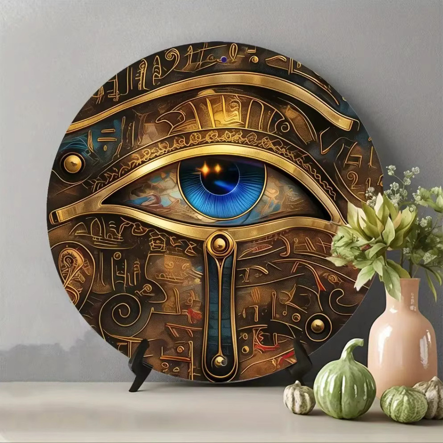 Potdemiel Metallschild mit ägyptischen Hieroglyphen in Gold und Blau, Vintage Wandkunst zur Dekoration - Bild 2