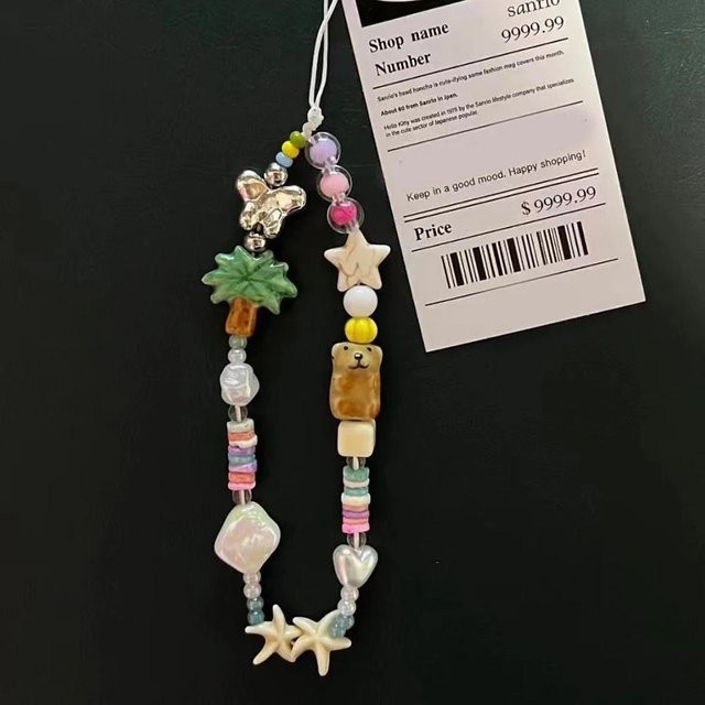 Xyun Handykette-Anhänger, Kokosnussbaum-Bär-Perlen, Kinder - Bild 1