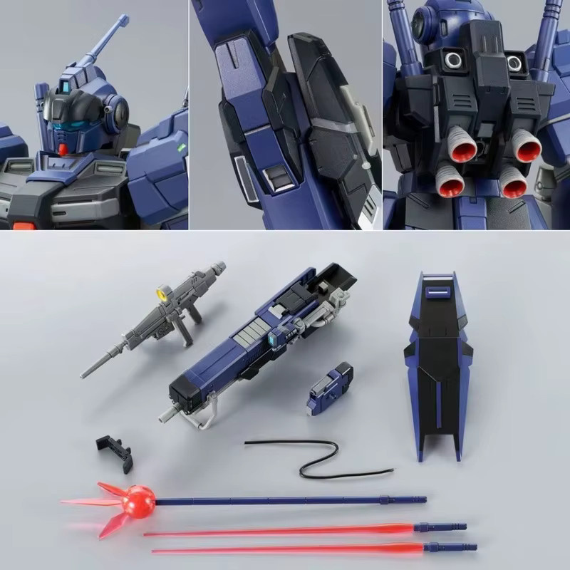 TAKARA TOMY Pale Rider D2 PB Limited Titans Color HG 1/144 Bausatz - Bild 2