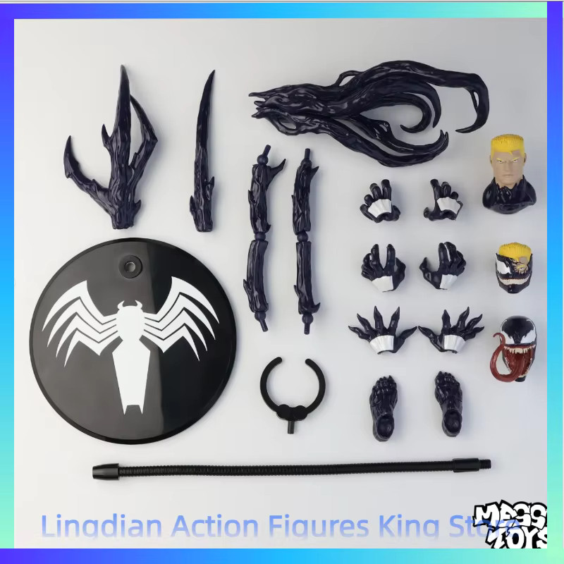 Bandai Marvel Venom, Actionfigur, Modell 1/12, Einzelfigur - Bild 2