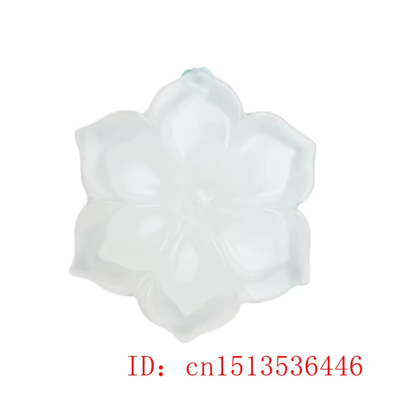 MC Anhänger, weiße Jade, Blumen, Damen - Bild 4