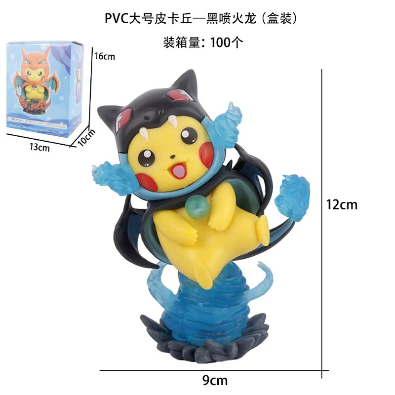 Bandai Pokémon Pikachu Statue, Sammelspielzeug, 12 cm - Bild 3