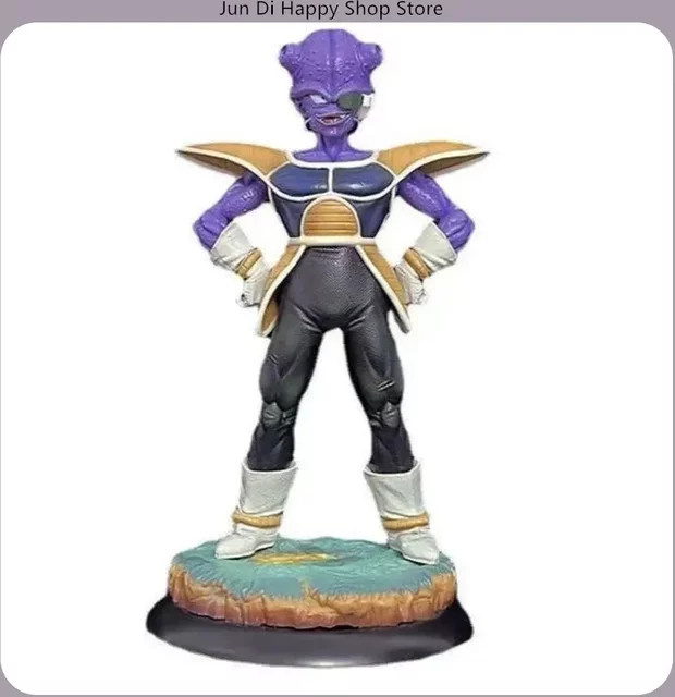 Bandai Dragon Ball Cui Frieza Force, Anime-Figur, 32,5cm, Einzelfigur - Bild 1