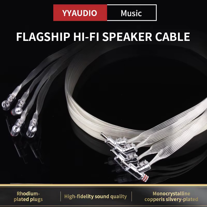 YYAUDIO HiFi Lautsprecherkabel aus versilbertem Einzelkristall-Kupfer in Silber - Bild 2