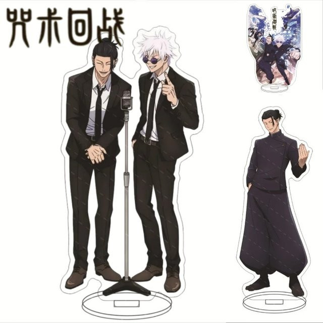 Bandai Jujutsu Kaisen Acryl-Standfiguren, Itadori Yuji, Fushiguro Megumi, Gojo Satoru, Nanami Kento, Set / Bundle - Bild 1