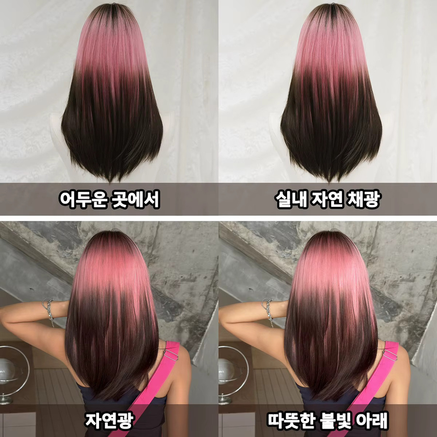 7JHH WIGS Perücke Damen, schulterlang, gerade, schwarz-rosa Ombré, synthetisch - Bild 4