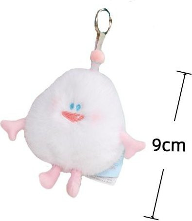 Yiran toy Alien Monster Kleines Monster Plüsch Schlüsselanhänger, Weiß - Bild 1