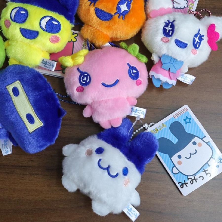 Yiran toy 1 Tamagotchi Plüschtier - Bild 1