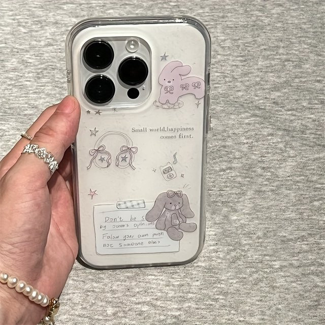 INS Dreamy Rabbit Handyhülle für Samsung Galaxy A-Serie (A17 A07 A56 A36 A26 A73 A72 A55 A54 A53 A52 A34 A33 A32 A23 A14 A13 4G 5G) - Bild 1