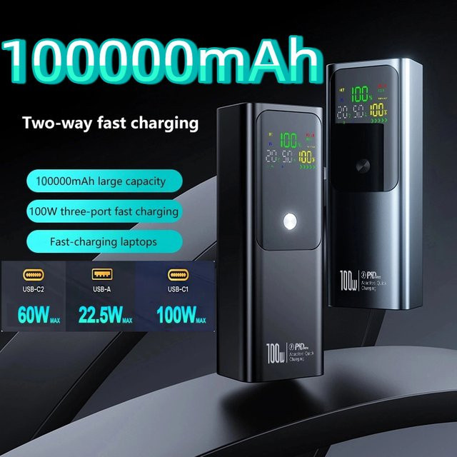 PD 100W Power Bank 100000mAh Externe Batterie mit Schnellladefunktion in Blau für Laptop und Smartphone - Bild 1