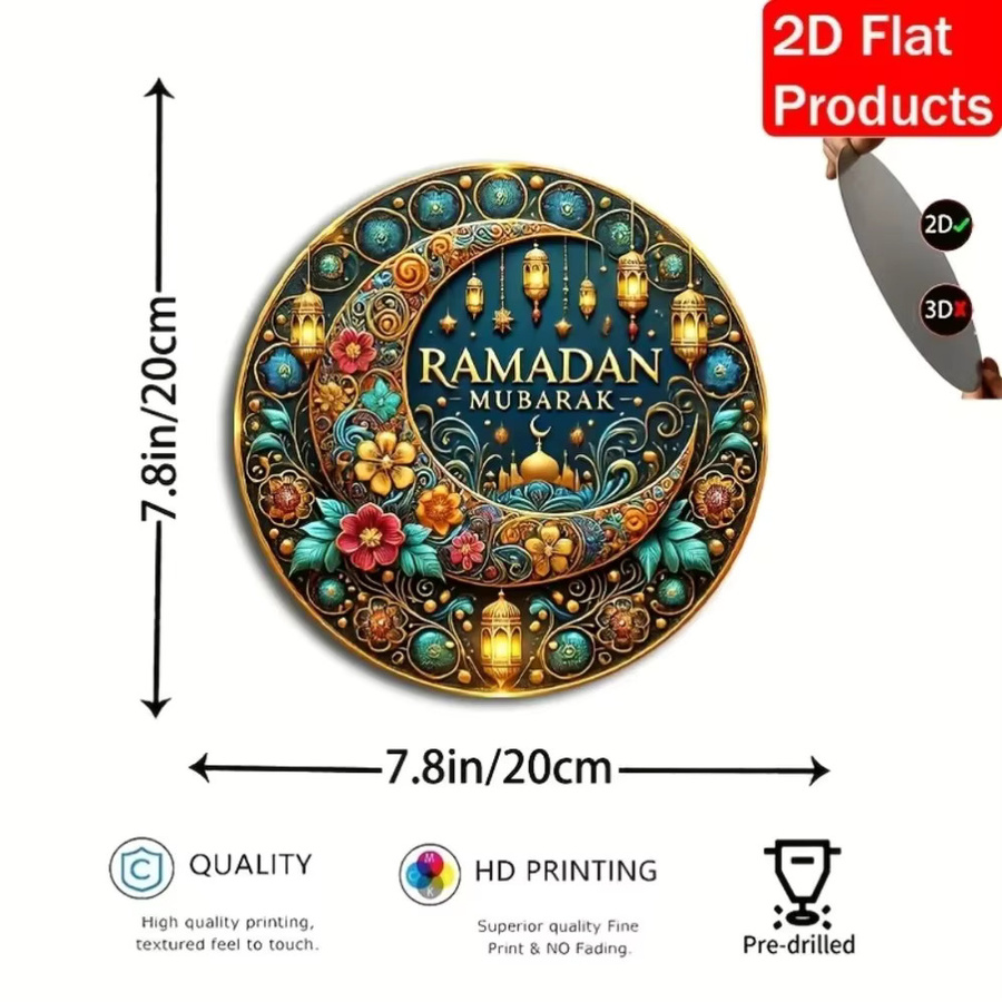 Potdemiel Retro Ramadan Mubarak Aluminiumschild Rund mit Mond und Floralem Design, Multicolour, Durchmesser: 20 cm - Bild 3