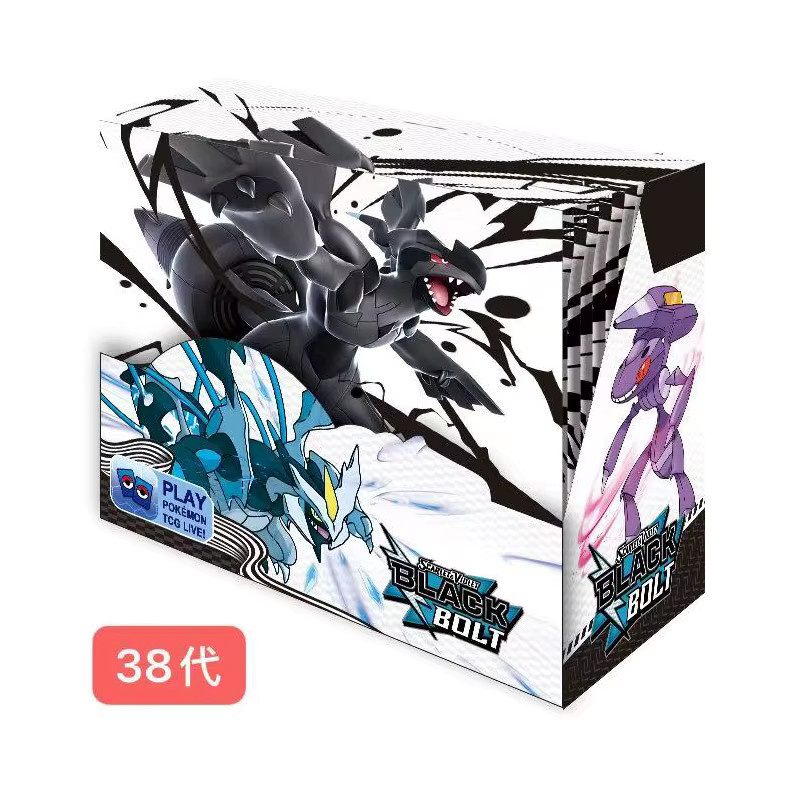 Bandai Pokémon Karte, Englisch, Weiß, Schwarz, Bunt / Mehrfarbig - Bild 2