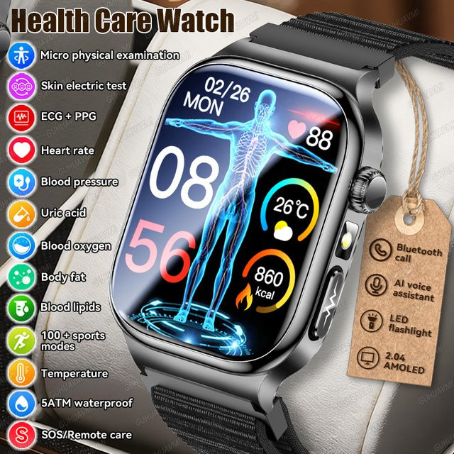 GUHUAVMI Smartwatch mit EKG, PPG, Blutdruck- und Harnsäuremessung sowie Bluetooth-Anruffunktion in Schwarz oder Blau - Bild 1