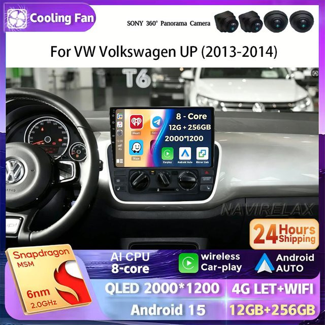 TIEYEZ Android 15 Autoradio für VW Volkswagen UP 2013 - 2014 mit Carplay, Navigation, GPS, Dashcam, DVD und Bluetooth in Schwarz - Bild 1