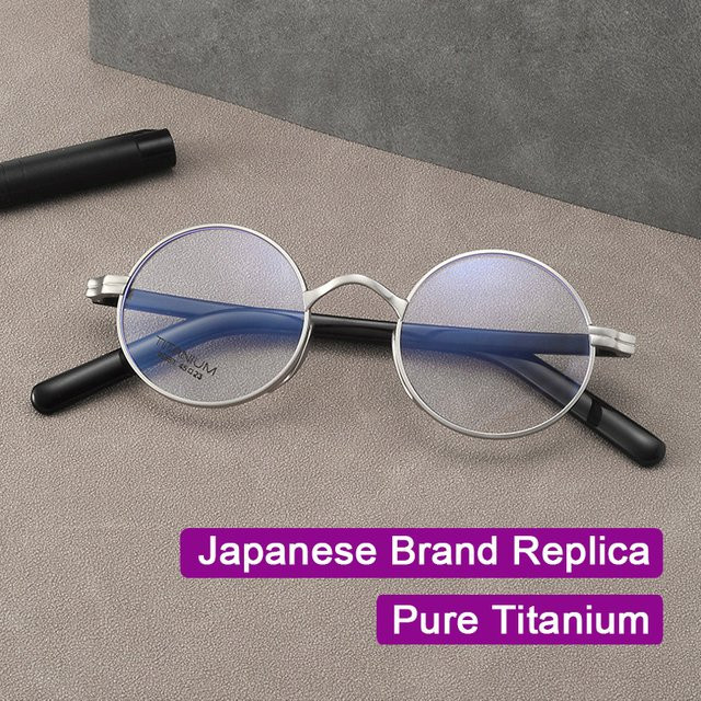 Japan Design KMN101 Korrektionsbrille, Titan, Rund, Vollrand, Unisex, Photochrome - Bild 1