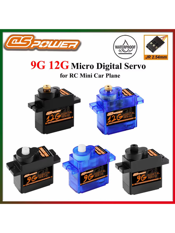 DSPOWER Micro Digital Servo, Kunststoff/Metall Getriebe - Bild 4