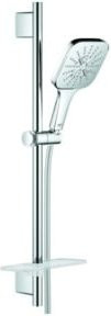 Grohe Rainshower SmartActive 130 Cube Duschsystem mit Handbrause, Chrom, Durchmesser: 60 cm - Bild 1