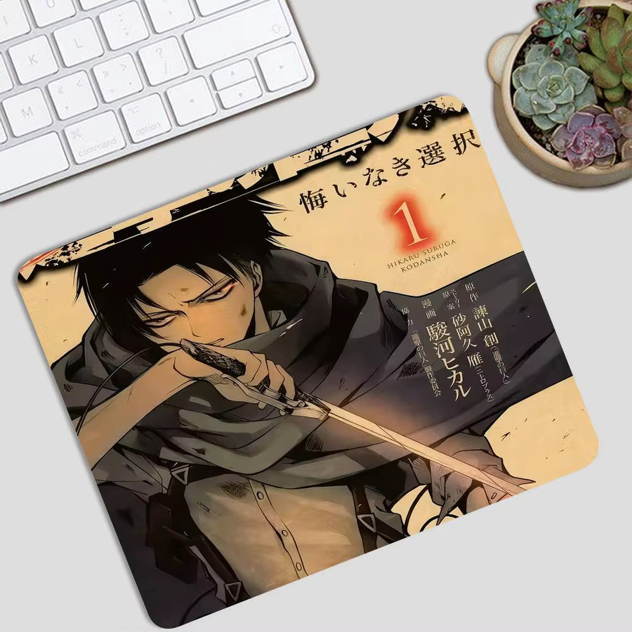 Rastar Anime Attack On Titan Mauspad Multicolor, B/H: 25 x 29 cm - Bild 6