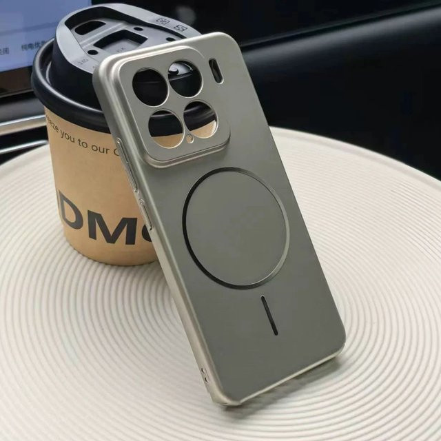 Ultra Slim Magnetische Schutzhülle für Xiaomi Mi 15 und Xiaomi 14 Ultra Pro mit MagSafe und Kameraschutz in Grün - Bild 1