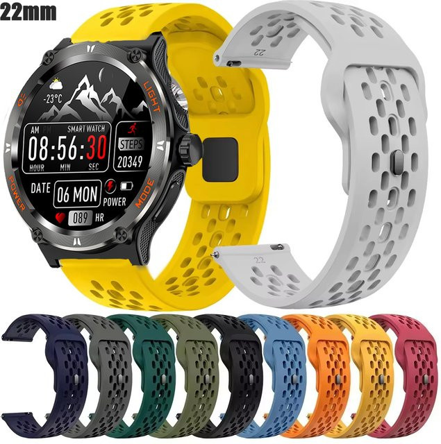 EIGIIS Uhrenarmband Silikon, 22 mm, Bunt, Unisex - Bild 1
