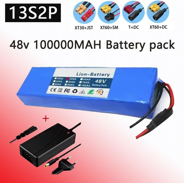 13S2P 48V 100Ah Lithium-Ionen-Akku mit BMS in Blau inklusive 54,6V-Ladegerät - Bild 1