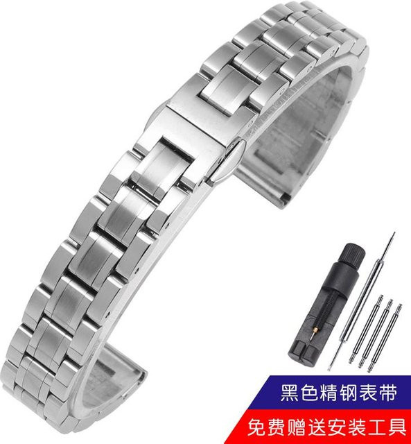 Uhrenarmband Edelstahl, Silber, Damen, 14mm - Bild 1