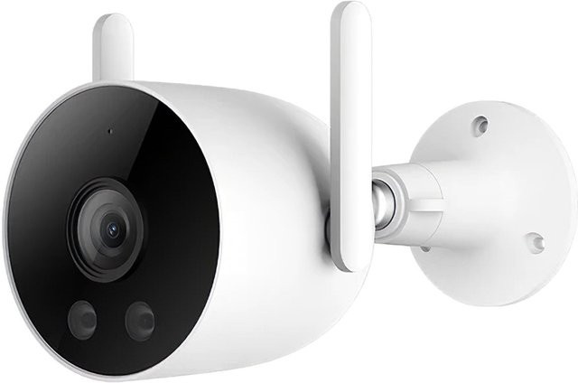 iMILAB EC3 Lite WLAN Überwachungskamera mit 2K Auflösung für den Außenbereich IP66 - Bild 1