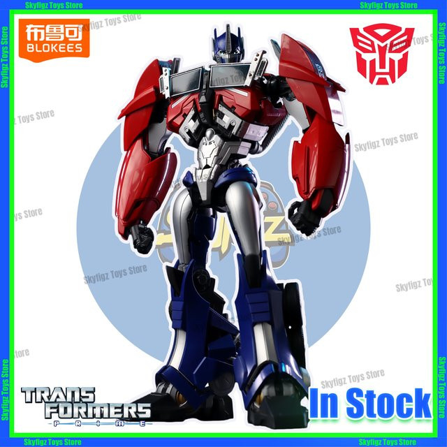 BLokees Transformers Legend Edition Optimus Prime, Montagemodell-Figuren - Bild 1