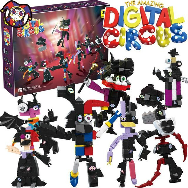 Yiran toy Raupenfahrzeug, Bauspielzeug, ab 14 Jahren - Bild 1