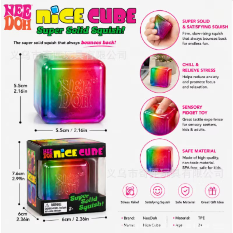 Needoh Regenbogen-Würfel, Extrusions-Dekompressionsspielzeug, Sensorisches Spielzeug - Bild 3